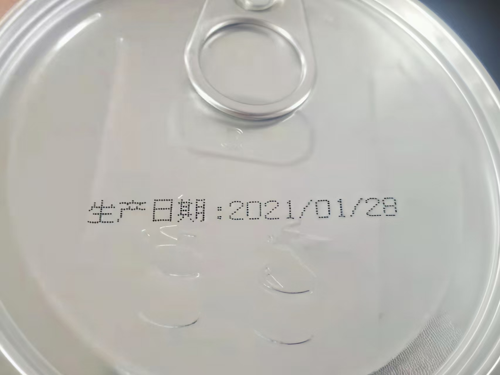 Introduction to the functions and advantages of food packaging date coding machine